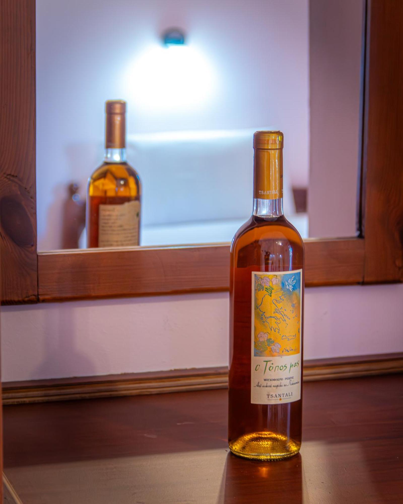 Porto-fino Gasthuis *